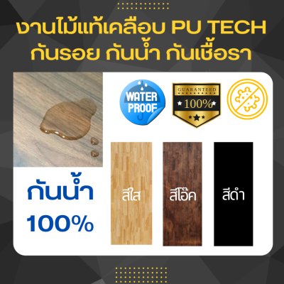 KADStudio โต๊ะกาแฟลอฟท์โอ๊คดำ (K67)