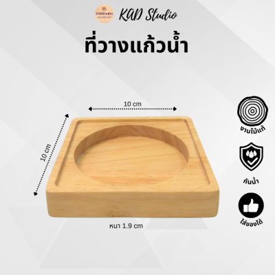 KADStudio ชุดจัดเก็บเครื่องเขียนมินิมอล (K85)