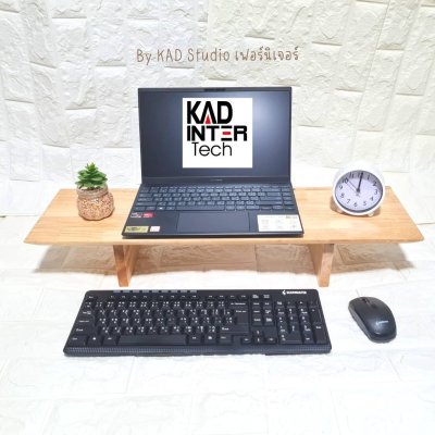 KADStudio ที่วางจอโมเดิร์นไม้แท้ (K31)