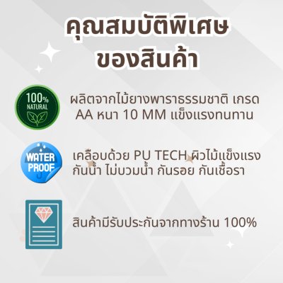 KADStudio ชั้นจัดระเบียบบนโต๊ะไม้แท้ (K65)