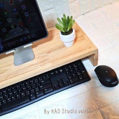 KADStudio ที่วางจอโค้งขาไม้แท้ (K38)