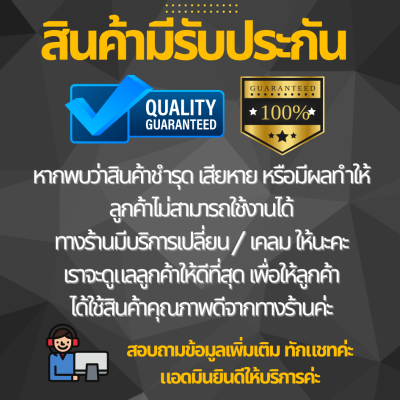 KADStudio ชั้นจอก้าวไกล 2 ชั้นขาว (K49)