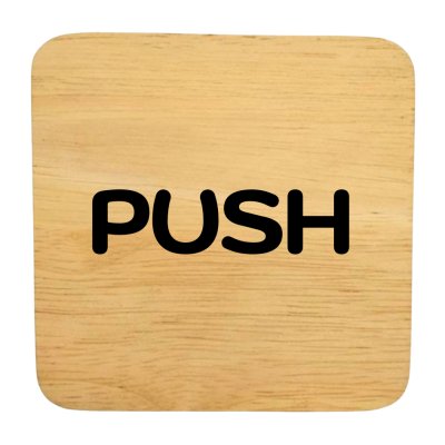 KADStudio ป้ายไม้แท้ DIY ยิงเลเซอร์ 10x10 (K140)