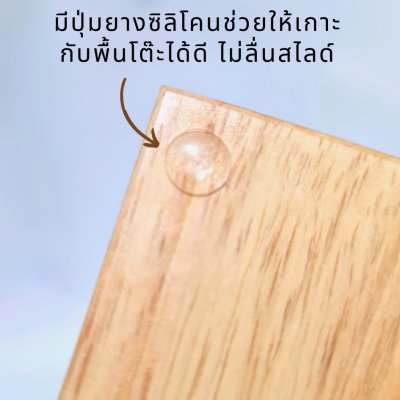 KADStudio ที่พักข้อมือไม้แท้สลักชื่อ (K93)