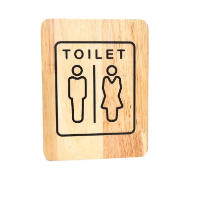 KADStudio ป้ายห้องน้ำไม้แท้มินิมอล (K80)