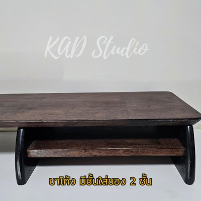 KADStudio ชั้นจอก้าวไกล 3 ช่องโอ๊คดำ (K58)