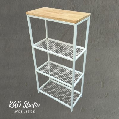 KADStudio ชั้นวางไม้แท้ตะแกรง 4 ชั้น 50x30x100 (K170)
