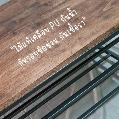 KADStudio ชั้นรองเท้า 2in1 ดำโอ๊ค (K30)