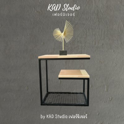 KADStudio โต๊ะข้างเตียงไม้แท้ตัว G (K144)