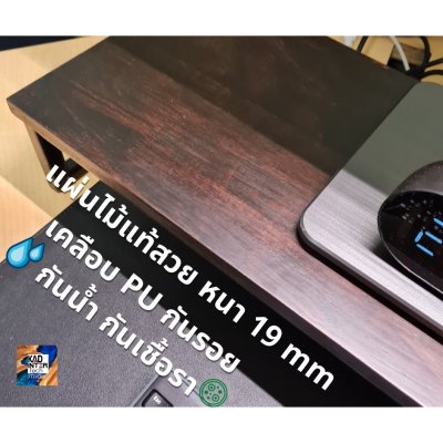 KADStudio ที่วางจอขอบฉากขาเหล็ก (K33)