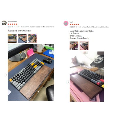 KADStudio ที่พักข้อมือ Palm Rest ไม้แท้สลักชื่อได้ (K87)
