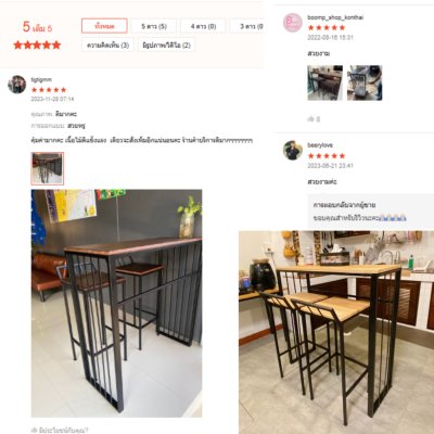 KADStudio โต๊ะบาร์ N-Style ใส/ดำ (K26)