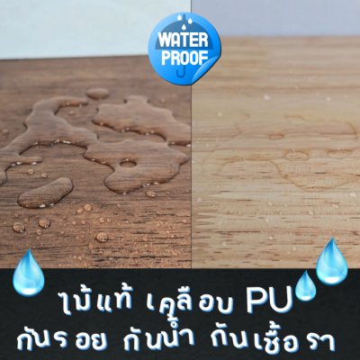 KADStudio PetBed ไม้โอ๊ค 50x50 พร้อมเบาะนุ่ม (K198)