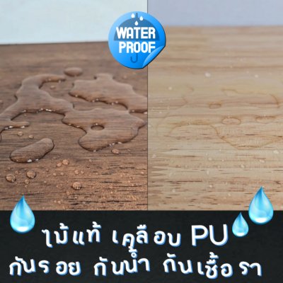 KADStudio โต๊ะบาร์ N-Style พร้อมเก้าอี้ (K25)