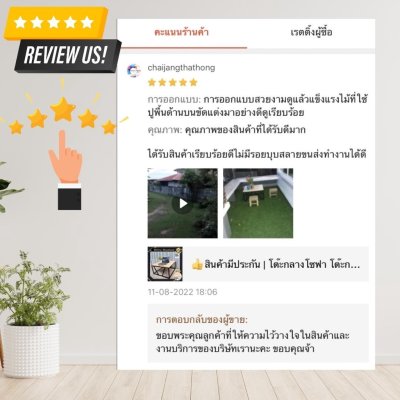 KADStudio โต๊ะกลางโซฟาไม้ใสขาเหล็กขาว (K136)