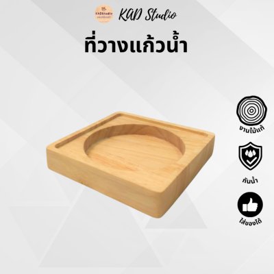 KADStudio ชุดจัดเก็บเครื่องเขียนมินิมอล (K85)