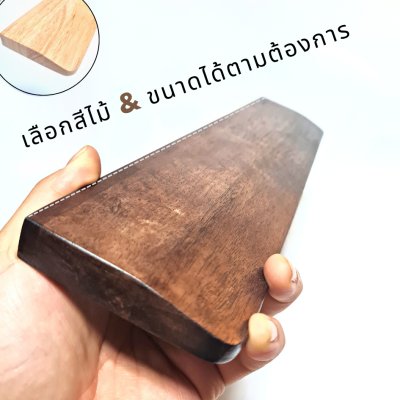 KADStudio ที่พักข้อมือ Palm Rest ไม้แท้สลักชื่อได้ (K87)