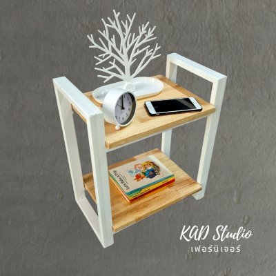 KADStudio โต๊ะข้างเตียงไม้แท้ขาเหล็กขาว (K189)