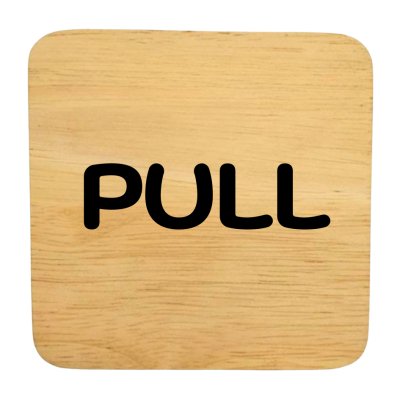 KADStudio ป้ายไม้แท้ DIY ยิงเลเซอร์ 10x10 (K140)