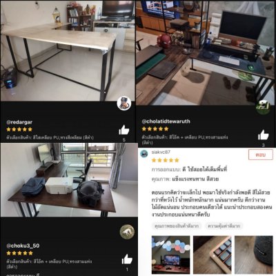 KADStudio L-Desk โต๊ะคอมไม้แท้ ตัว L เข้ามุม 180/150 ซม แถมฟรี! ที่วางจอคอม