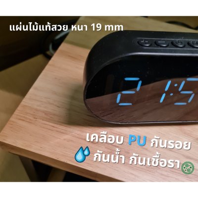 KADStudio แท่นวางจอไม้แท้ขาเหล็กดำ (K43)