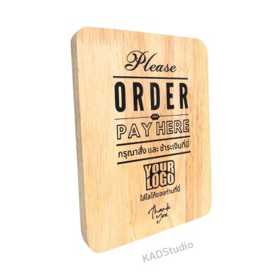 KADStudio ป้ายชำระเงินที่นี่ (K126)