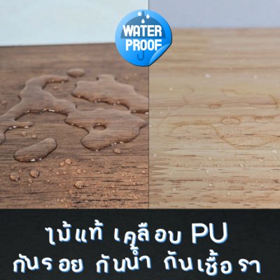 KADStudio ถาดไม้เสิร์ฟมินิมอล (K2)