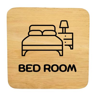 KADStudio ป้ายไม้แท้ DIY ยิงเลเซอร์ 10x10 (K140)