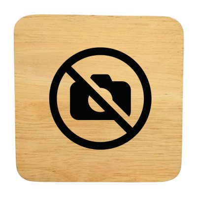 KADStudio ป้ายไม้แท้ DIY ยิงเลเซอร์ 10x10 (K140)