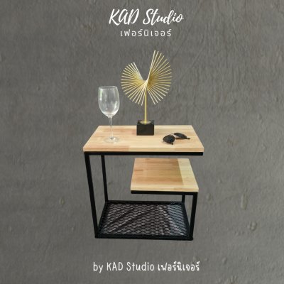 KADStudio โต๊ะข้างเตียงไม้แท้ตัว G (K144)