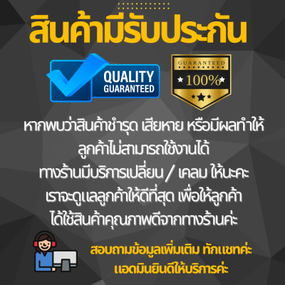 ชั้นวางจอคอมไม้แท้ รุ่นก้าวไกล 2 ชั้น W/T แผ่นไม้สีใส ขาไม้ทรงโค้งสีขาว เคลือบ PU กันรอยขีดข่วน มีให้เลือกหลาายขนาด