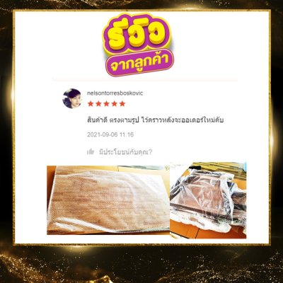 KADStudio ชุดโต๊ะเก้าอี้ไม้แท้ลอฟท์ดำ (K180)