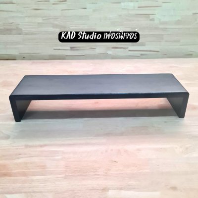 KADStudio ที่วางจอโค้งไม้แท้ดำ (K54)