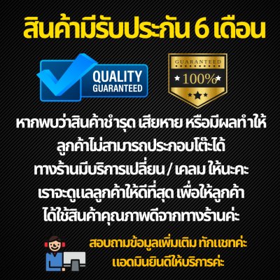 งานไม้แท้ KADStudio โต๊ะคอม ยาว 150 ซม. ขาทรงสี่เหลี่ยมสีขาว มีคานเสริม ไม่โยกเยก [LV29]