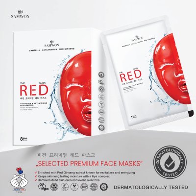 Red_Mask