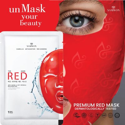 The Red Mask 1 Piece