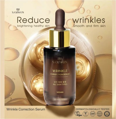 Wrinkle Correction Serum