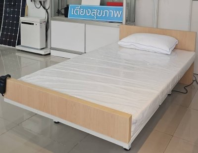 เตียงปรับระดับยกหัว-ท้าย ขนาด 3.5ฟุต ไม่มีบิวต์ด้านข้าง (เลือกความหนาที่นอนได้)