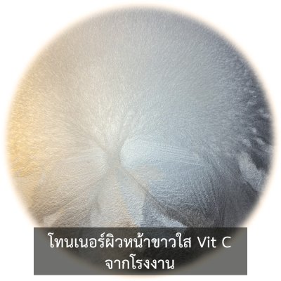 เซรั่มผิวหน้าขาวยี่ห้อไหนดี เซรั่มหน้าใสยี่ห้อไหนดี เซรั่มหน้าขาวยี่ห้อไหนดี เซรั่มลดฝ้ายี่ห้อไหนดี ทํายังไงให้หน้าใสไร้สิว เซรั่มลดสิวยี่ห้อไหนดี เซรั่มลดสิวที่ดีที่สุด ลดริ้วรอยที่ดีที่สุด เซรั่มลดรอยดํายี่ห้อไหนดี