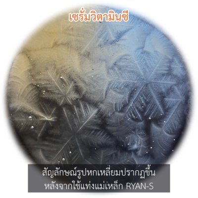 เซรั่มผิวหน้าขาวยี่ห้อไหนดี เซรั่มหน้าใสยี่ห้อไหนดี เซรั่มหน้าขาวยี่ห้อไหนดี เซรั่มลดฝ้ายี่ห้อไหนดี ทํายังไงให้หน้าใสไร้สิว เซรั่มลดสิวยี่ห้อไหนดี เซรั่มลดสิวที่ดีที่สุด ลดริ้วรอยที่ดีที่สุด เซรั่มลดรอยดํายี่ห้อไหนดี