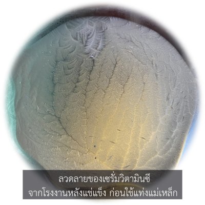เซรั่มผิวหน้าขาวยี่ห้อไหนดี เซรั่มหน้าใสยี่ห้อไหนดี เซรั่มหน้าขาวยี่ห้อไหนดี เซรั่มลดฝ้ายี่ห้อไหนดี ทํายังไงให้หน้าใสไร้สิว เซรั่มลดสิวยี่ห้อไหนดี เซรั่มลดสิวที่ดีที่สุด ลดริ้วรอยที่ดีที่สุด เซรั่มลดรอยดํายี่ห้อไหนดี
