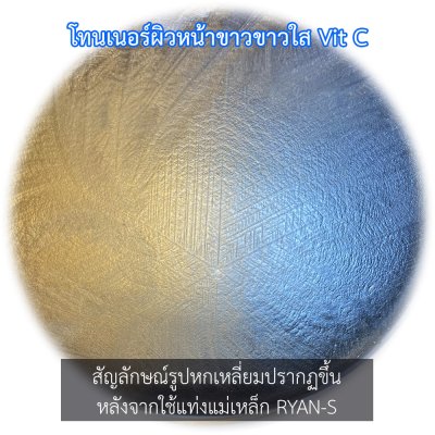 เซรั่มผิวหน้าขาวยี่ห้อไหนดี เซรั่มหน้าใสยี่ห้อไหนดี เซรั่มหน้าขาวยี่ห้อไหนดี เซรั่มลดฝ้ายี่ห้อไหนดี ทํายังไงให้หน้าใสไร้สิว เซรั่มลดสิวยี่ห้อไหนดี เซรั่มลดสิวที่ดีที่สุด ลดริ้วรอยที่ดีที่สุด เซรั่มลดรอยดํายี่ห้อไหนดี