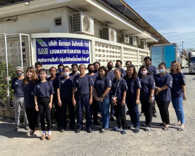 ชุดพนักงานประจำปี 2020