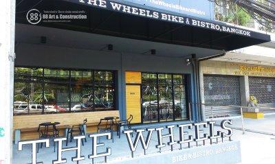 The Wheels Bike & Bistro