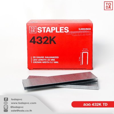stapels432-1