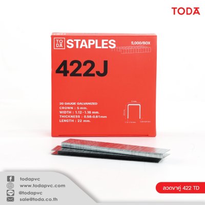 ลวดขาคู่ 422 TD
