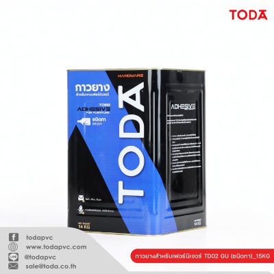กาวยางสำหรับเฟอร์นิเจอร์ TD02(ชนิดทา)