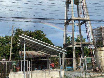 ประปา จังหวัดลำพูน 3kw