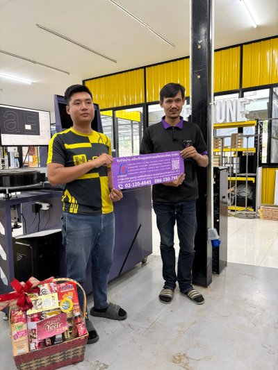 เครื่องพับอลูมิเนียม