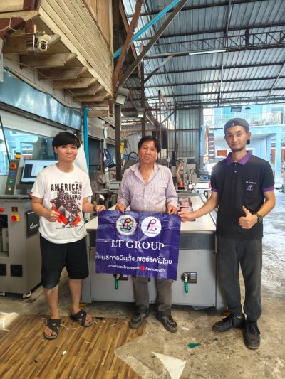  เครื่องตัดและแกะสลัก CNC DemaZ3